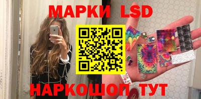 таблы Краснодар