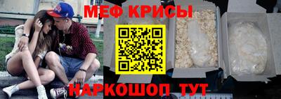 Альфа ПВП Краснознаменск