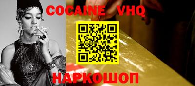 таблы Краснодар