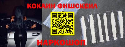 таблы Краснодар