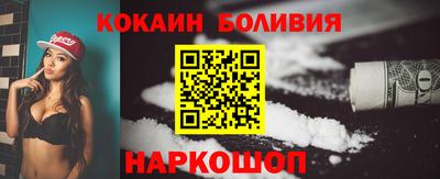 Альфа ПВП Краснознаменск