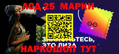 таблы Краснодар