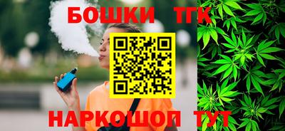 таблы Краснодар