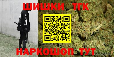 Альфа ПВП Краснознаменск