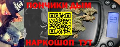 ПСИЛОЦИБИНОВЫЕ ГРИБЫ Краснокаменск
