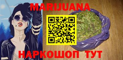 ПСИЛОЦИБИНОВЫЕ ГРИБЫ Краснокаменск