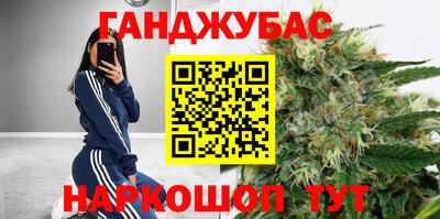 Альфа ПВП Краснознаменск