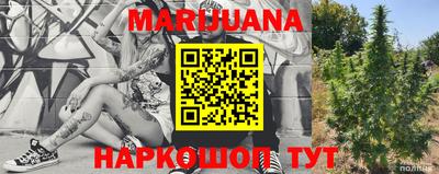 ПСИЛОЦИБИНОВЫЕ ГРИБЫ Краснокаменск