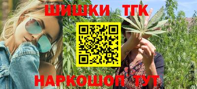Альфа ПВП Краснознаменск