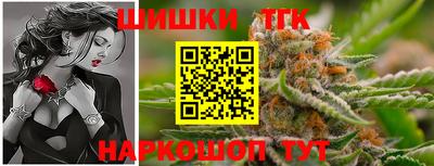 Альфа ПВП Краснознаменск