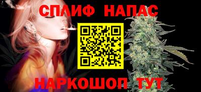 таблы Краснодар