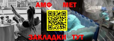 ПСИЛОЦИБИНОВЫЕ ГРИБЫ Краснокаменск
