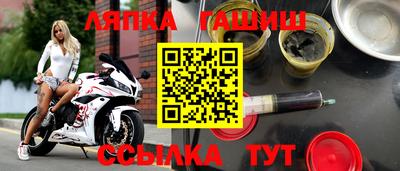 Альфа ПВП Краснознаменск