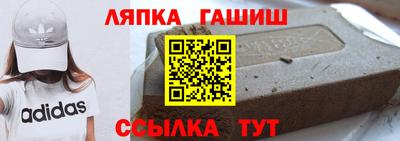 ПСИЛОЦИБИНОВЫЕ ГРИБЫ Краснокаменск
