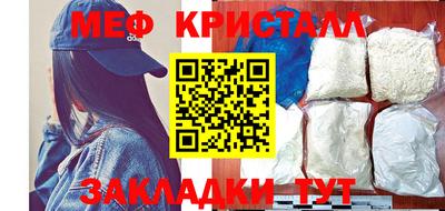 Альфа ПВП Краснознаменск