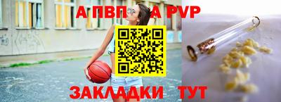ПСИЛОЦИБИНОВЫЕ ГРИБЫ Краснокаменск