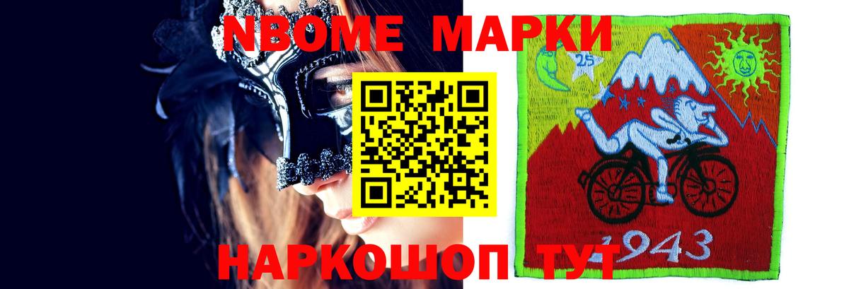 ЛСД экстази кислота  Вход с VPN  Лсд 25 экстази кислота  LSD-25 экстази  Химки 